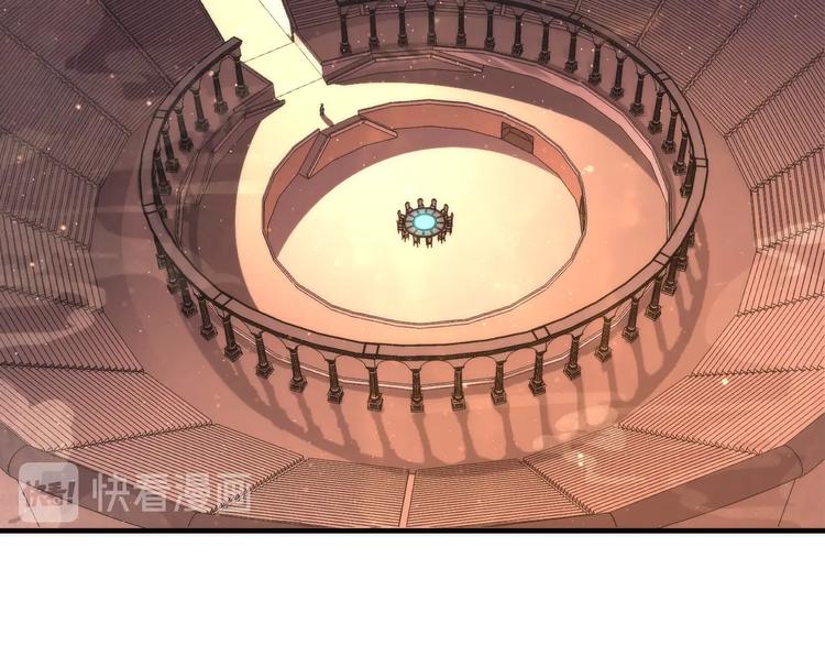 第33话 弗兰肯斯坦5