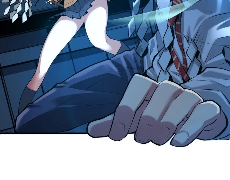 第3话 这个巫女不太灵115