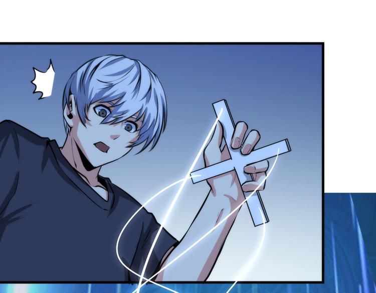 第34话 第一位信徒？16