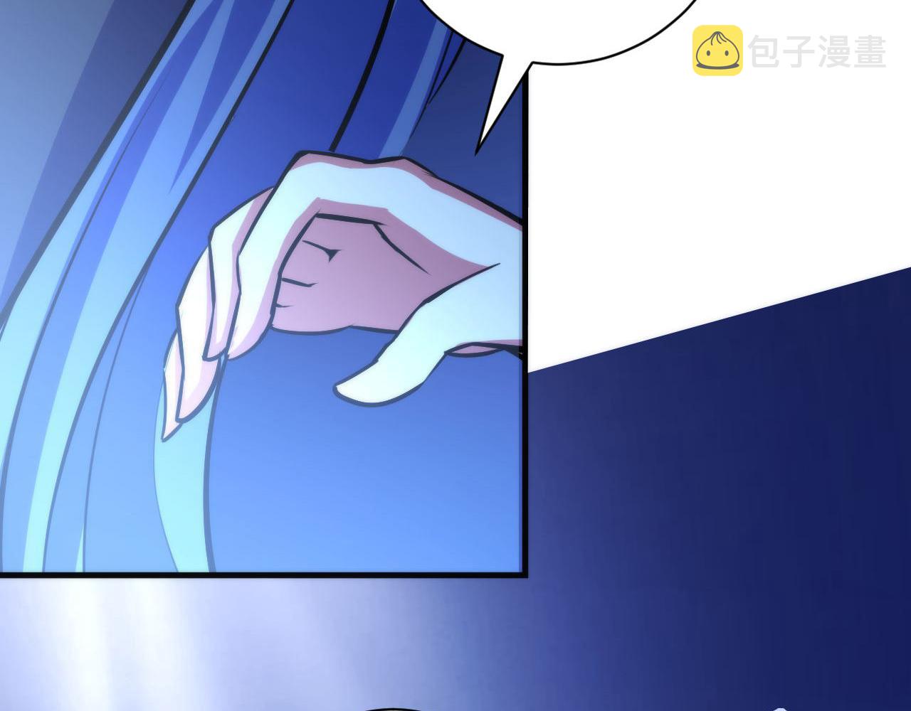 第87话 特异体质？40