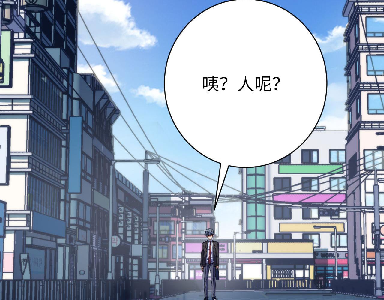 第162话 黑色硬币132