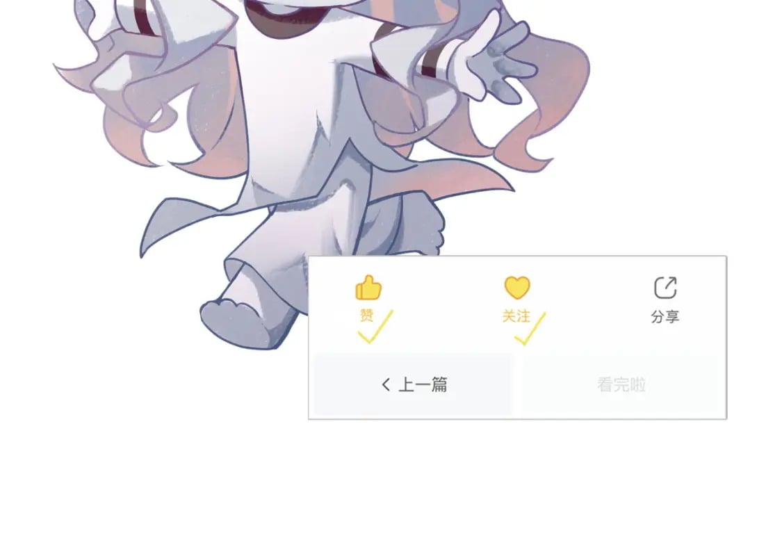 第189话 灵童的执念139