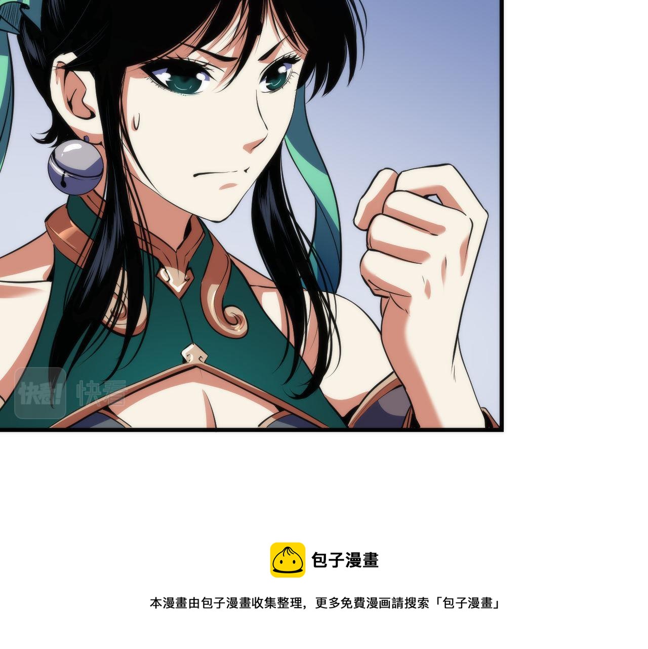 第120话 颜即是正义40