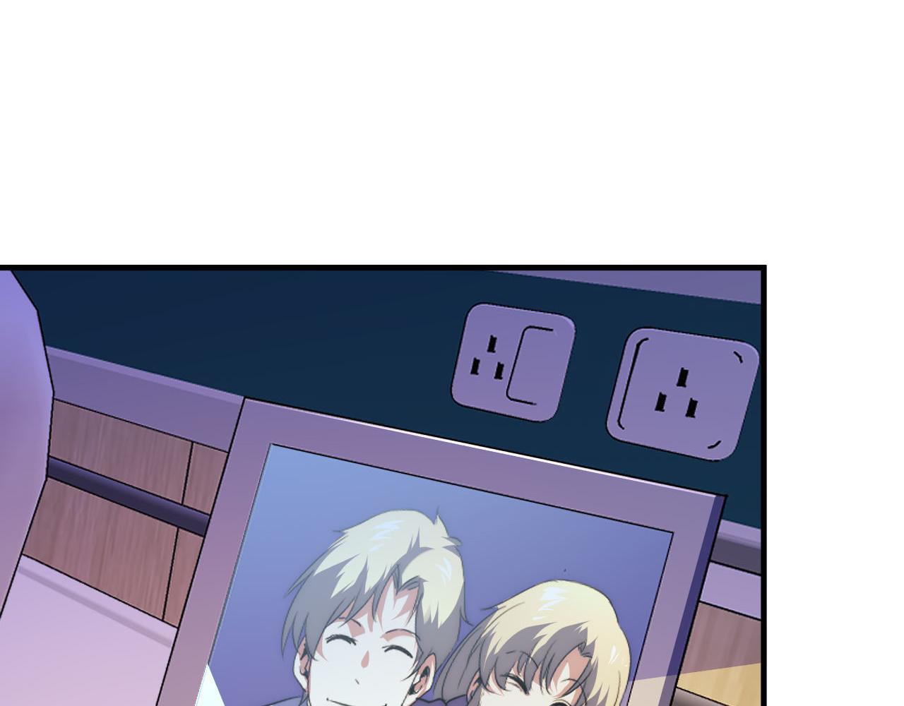 第157话第 神主御守103