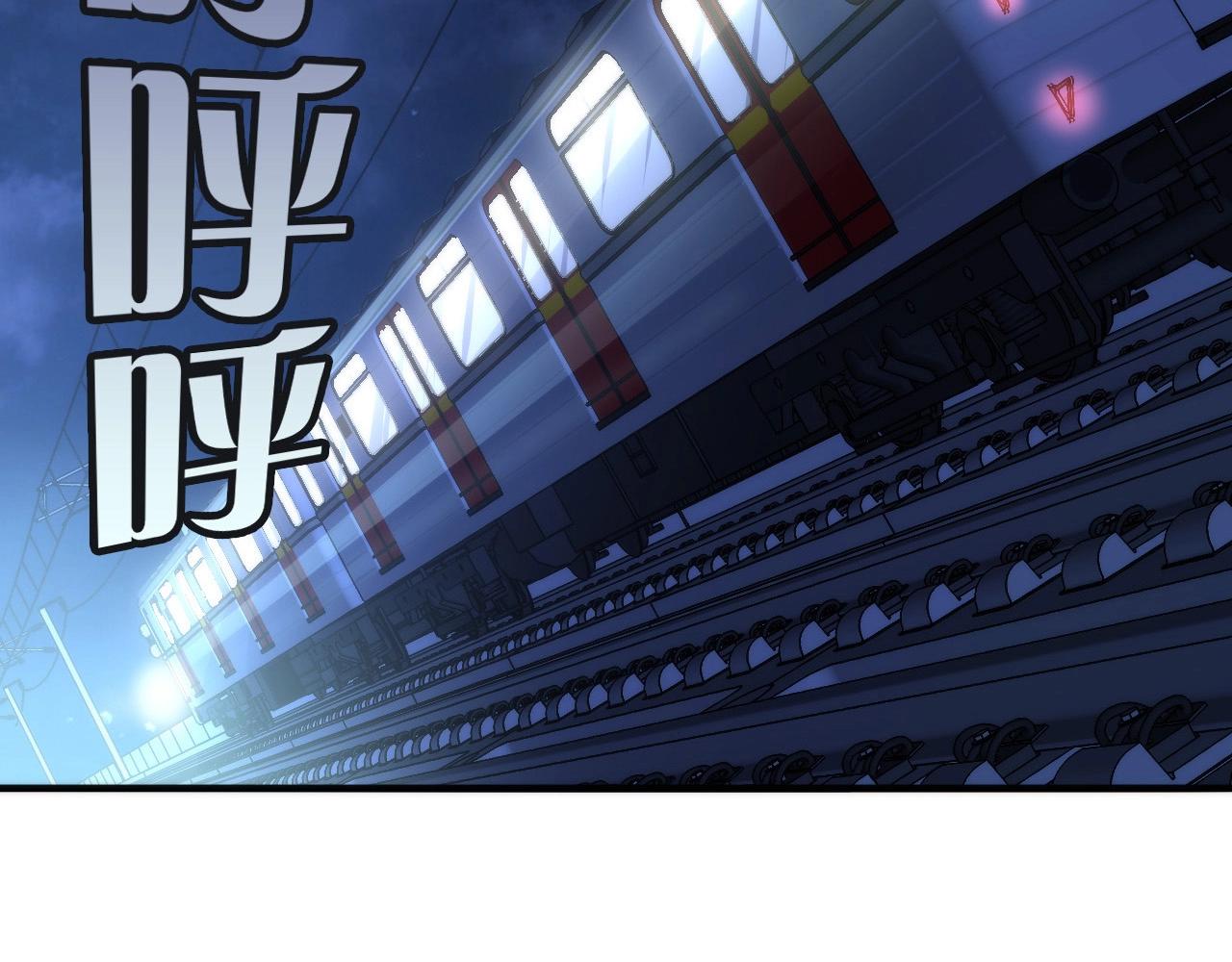 第55话 已死之人？55
