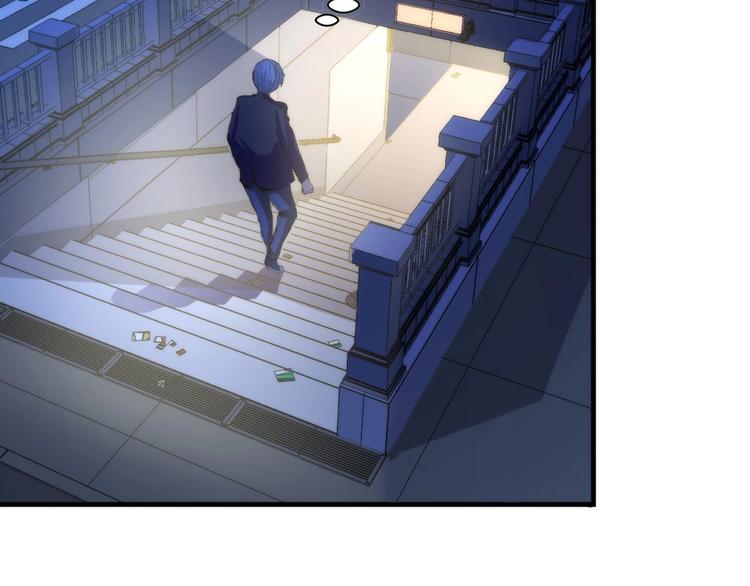 第42话 傲慢国王38