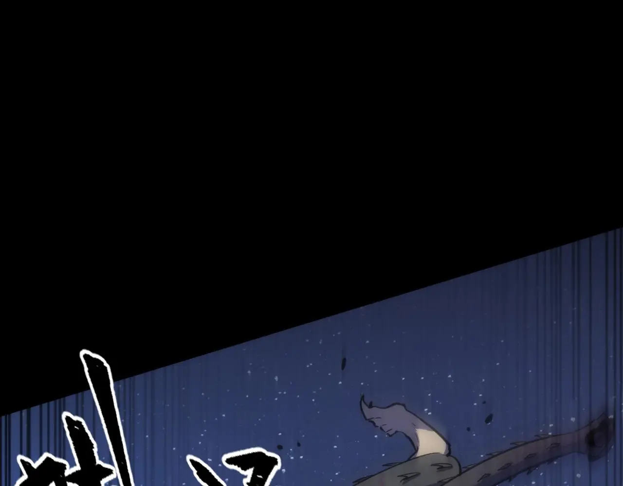 第240话 骸师禁术53