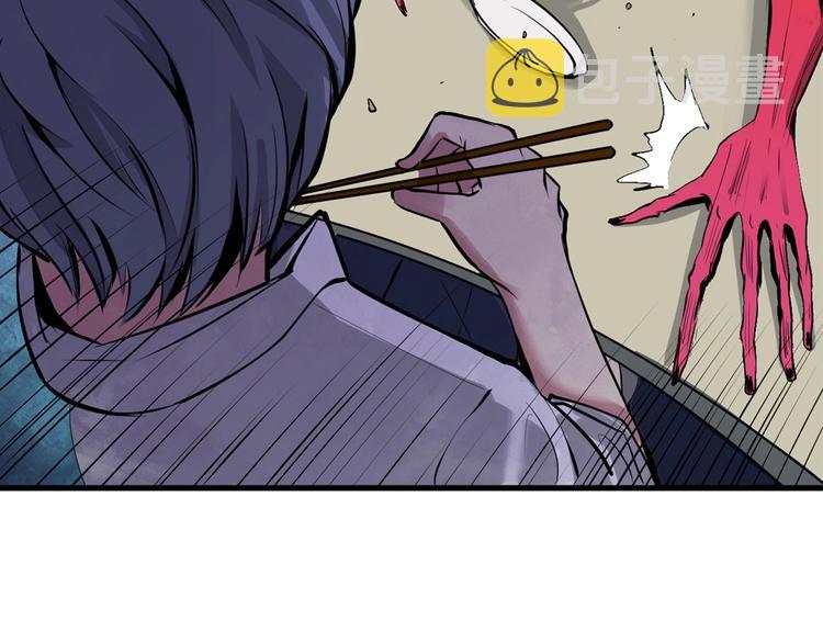 第1话 这世界疯了！189