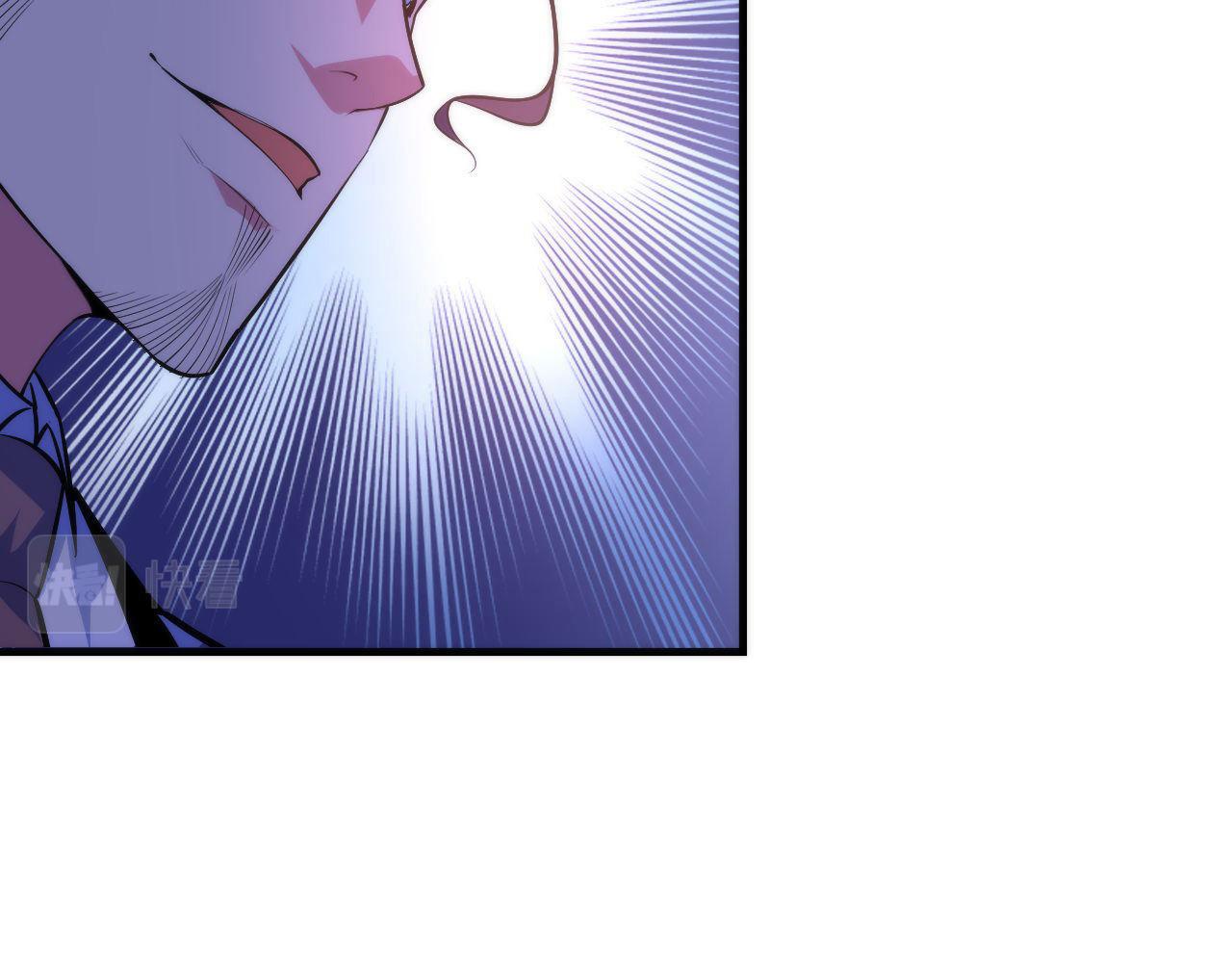 第102话 怪这世界太脆弱了！45