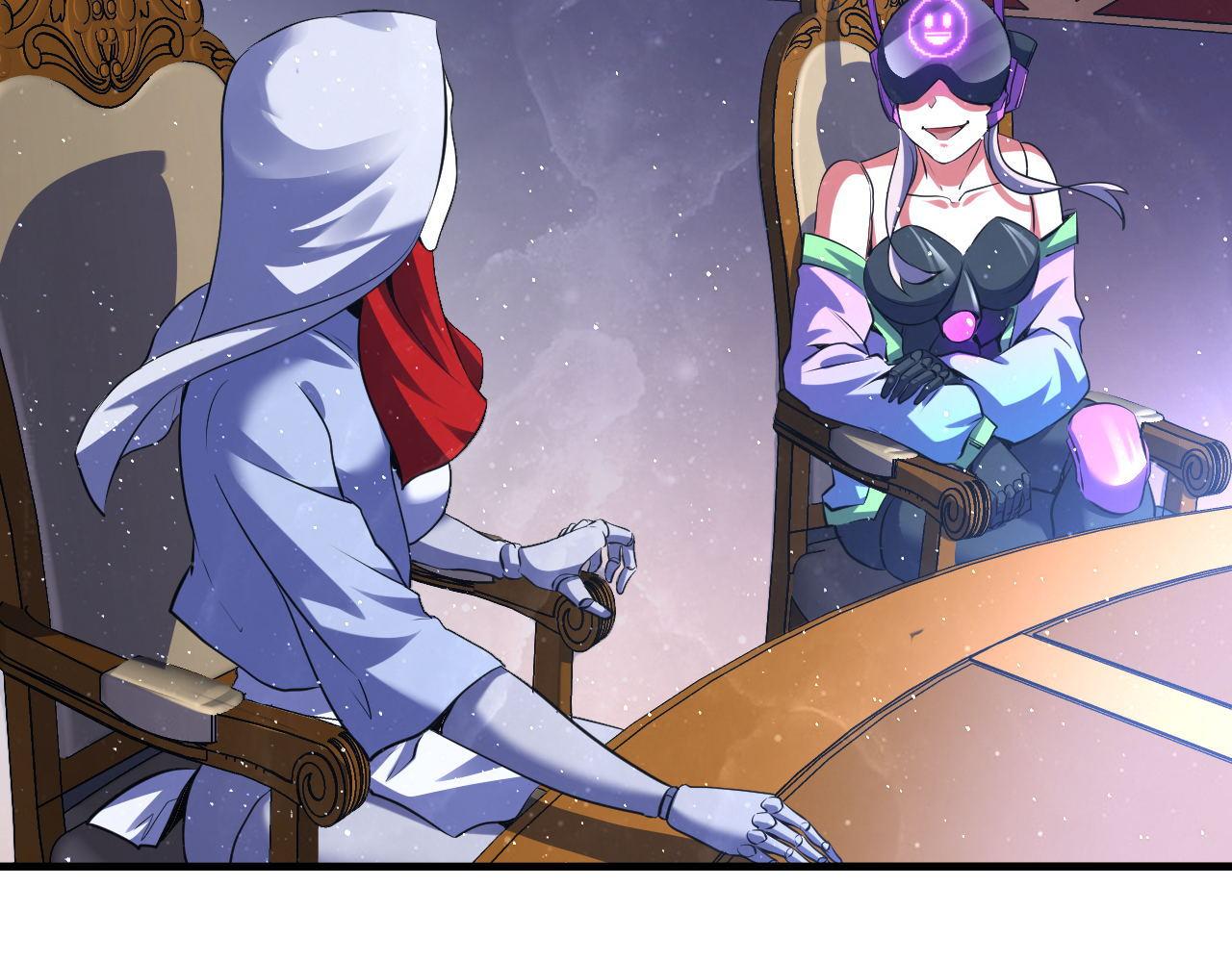 第159话 疯子？·洛都凶案106