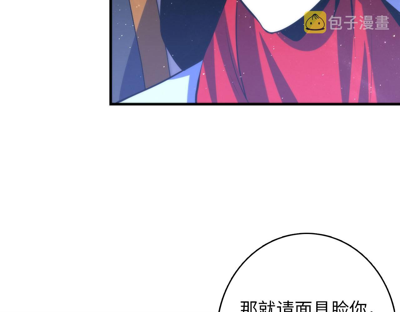 第161话 相机头！选我！50