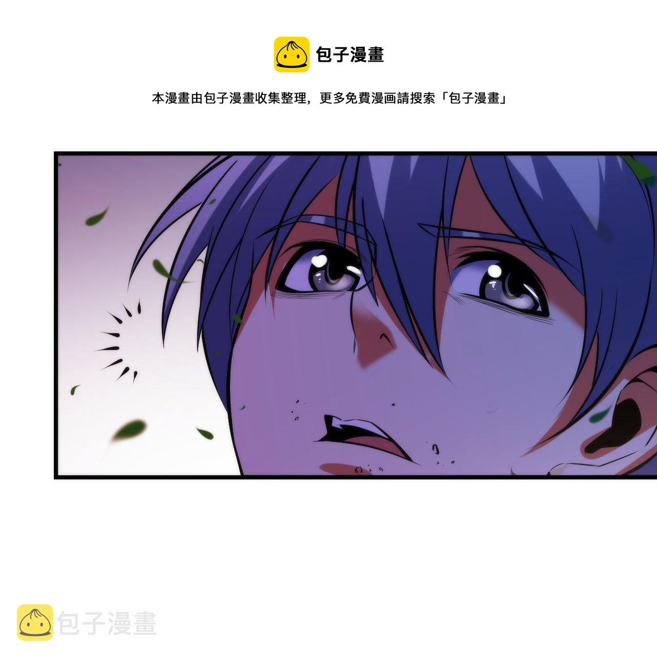 第105话 洛都神主印记36