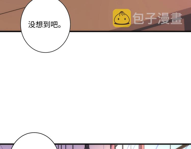 第40话 热门视频博主102
