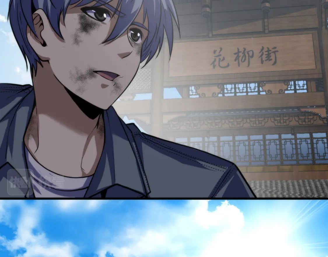 第197话 离开结界·无名英雄58