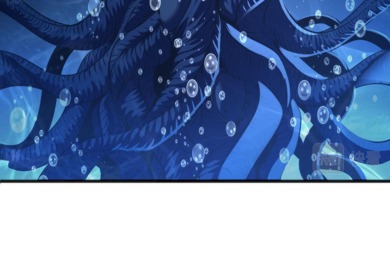 第164话 回家的线索？96