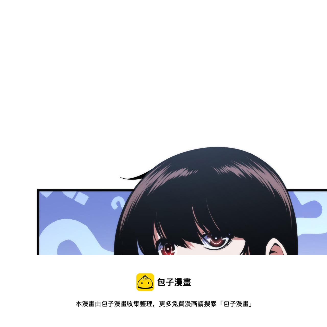 第117话 神隐大天狗10