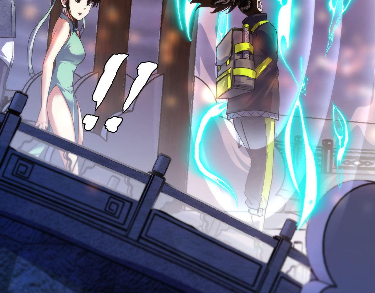 第171话 洛都结界110