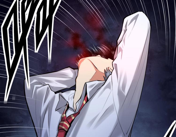 第11话 画皮35