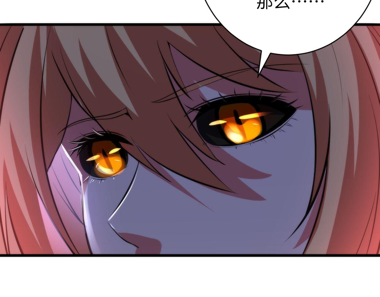 第164话 回家的线索？91