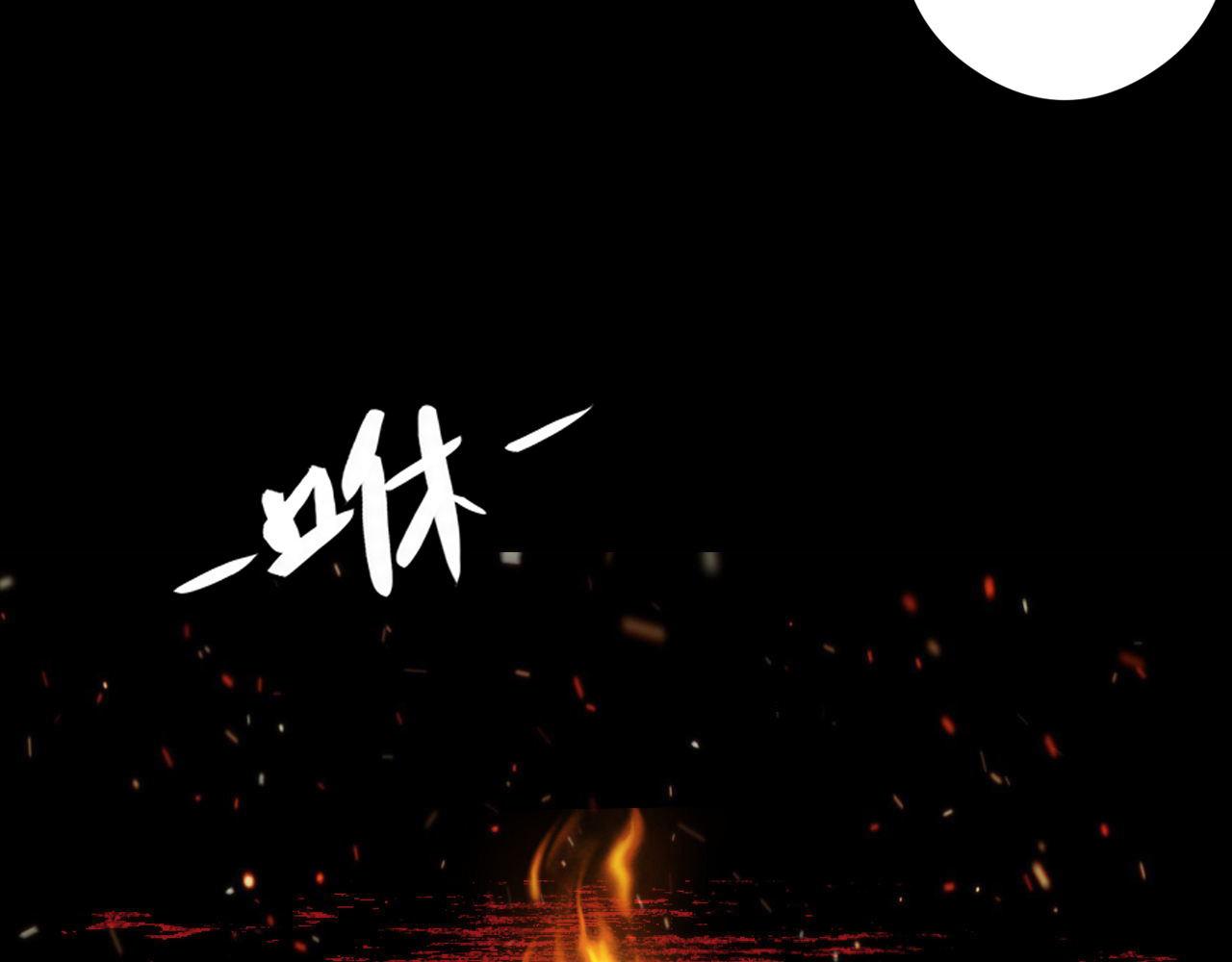 第83话 降神会的女灵童119