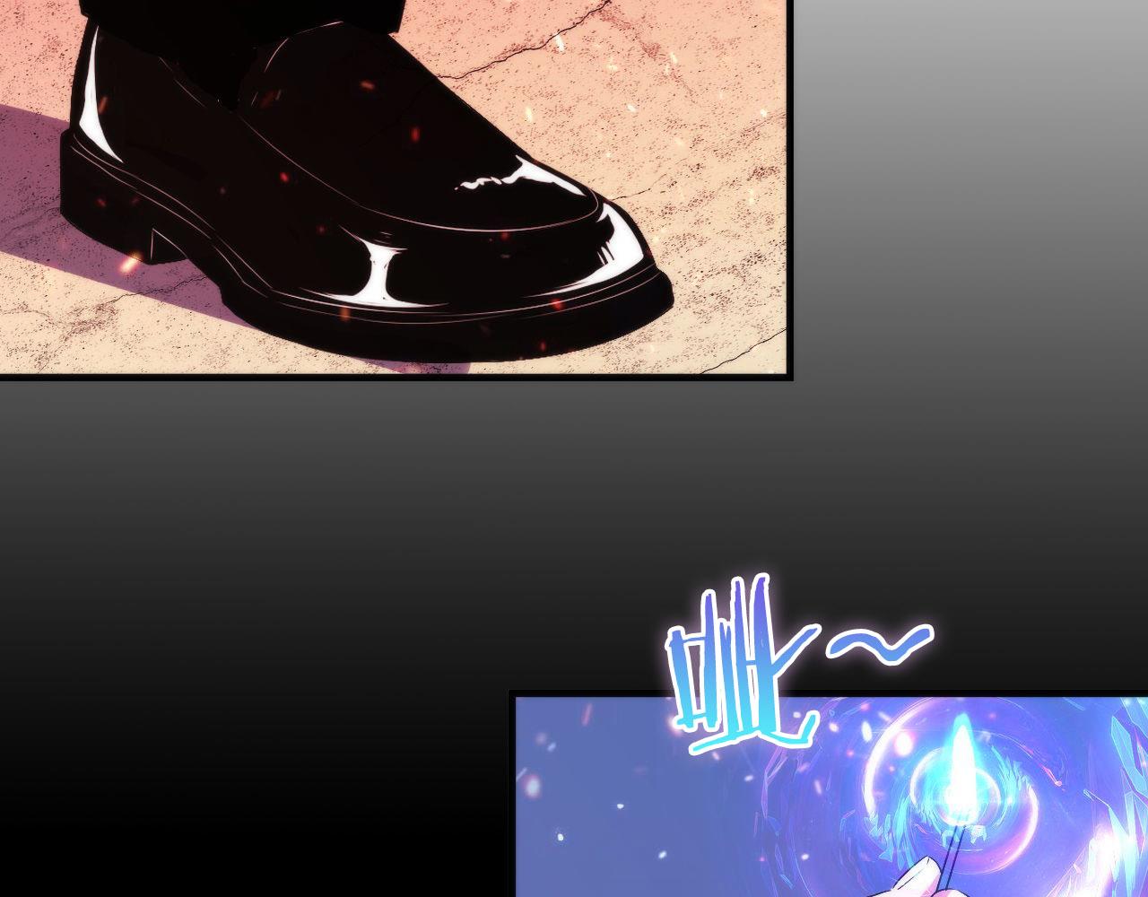 第126话 天狗？舔狗？113