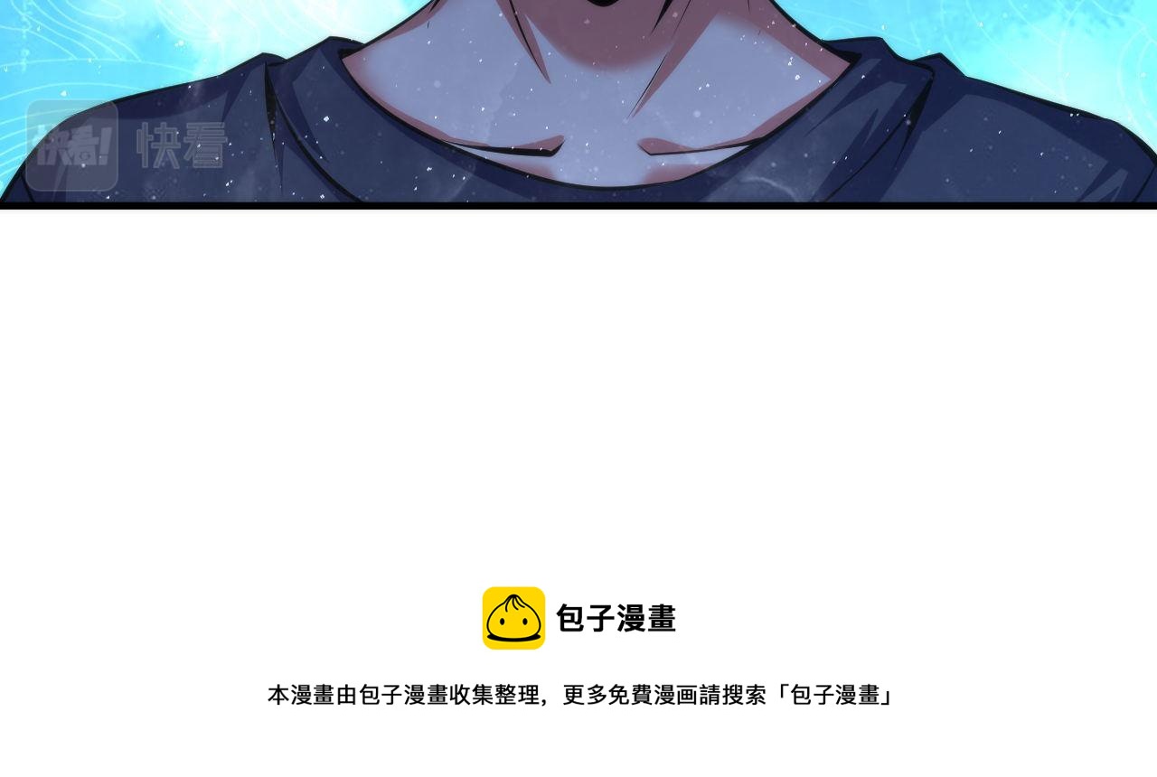 第161话 相机头！选我！98