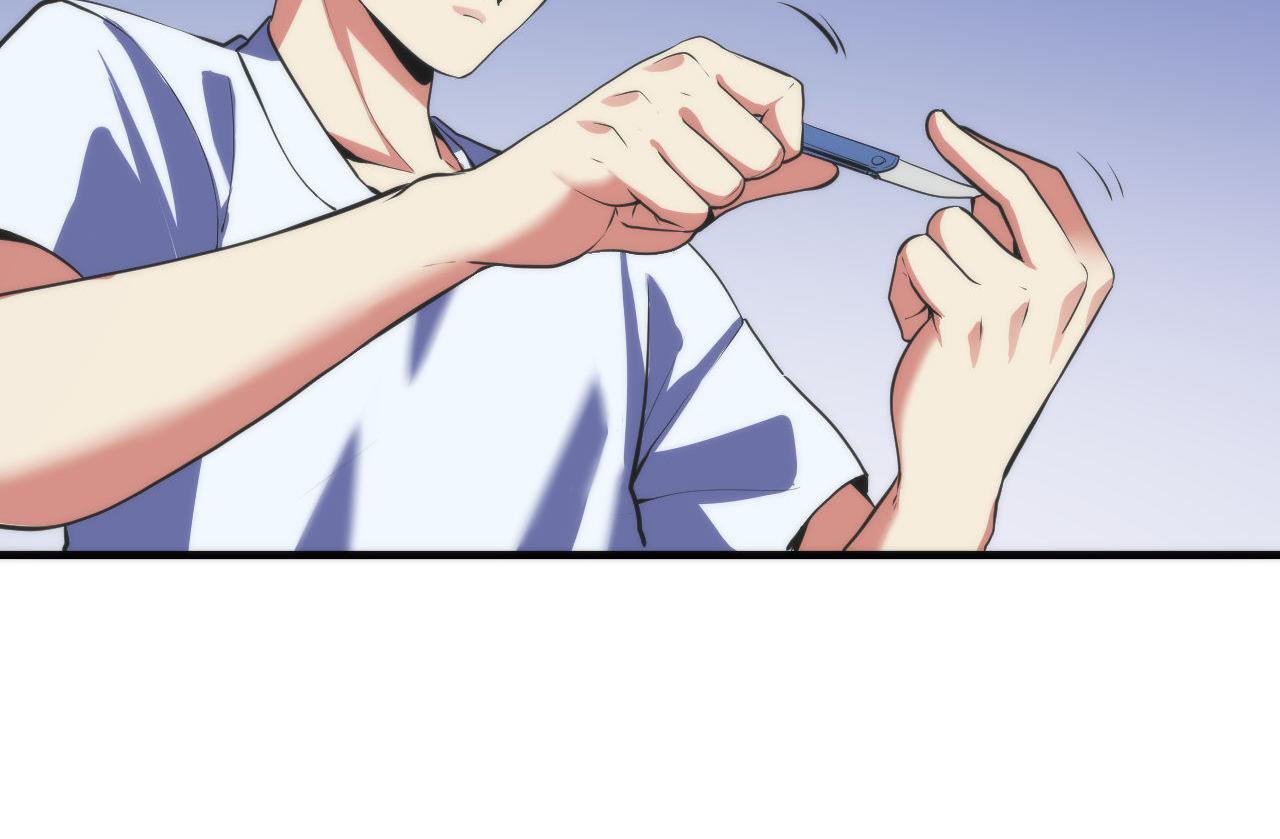 第96话 环病毒88