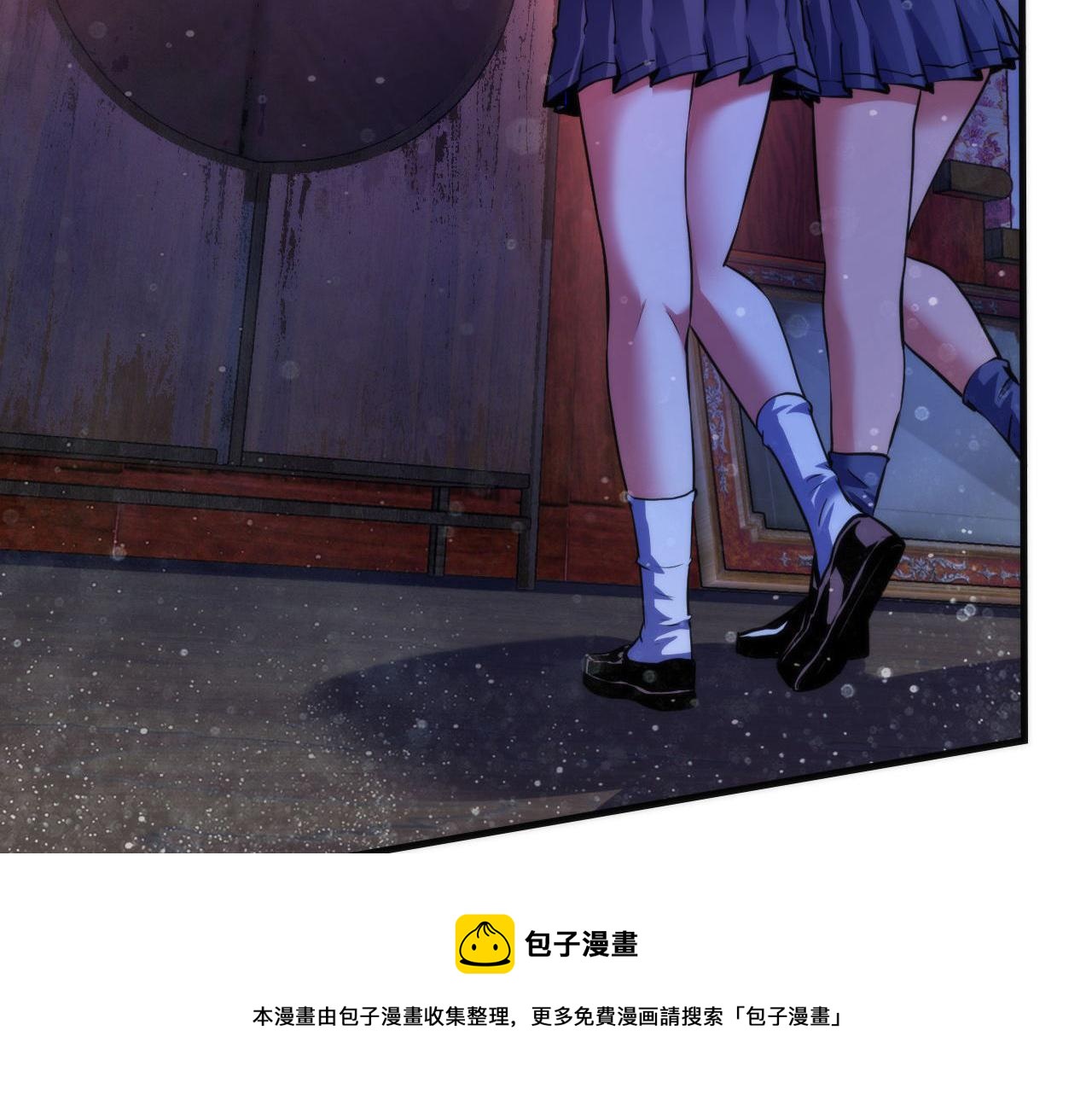 第168话 蚕食之柜98