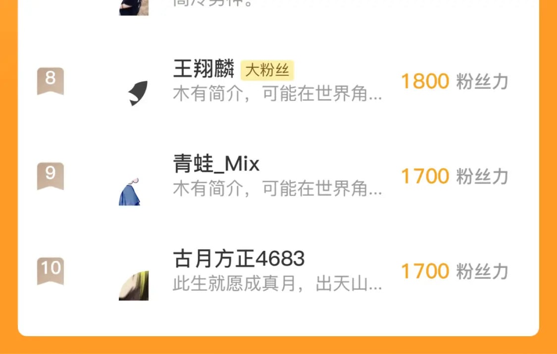 第203话 犬灵的小课堂131