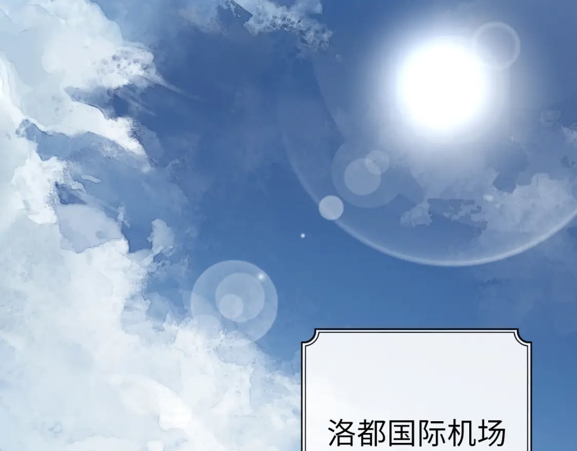 第197话 离开结界·无名英雄100