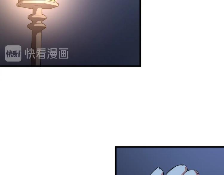 第21话 玛丽小姐的刀42