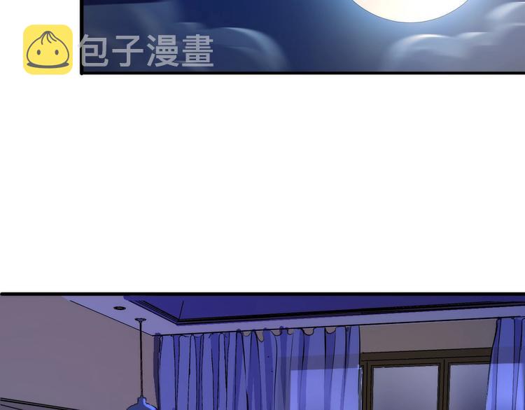 第6话 我和鬼神88