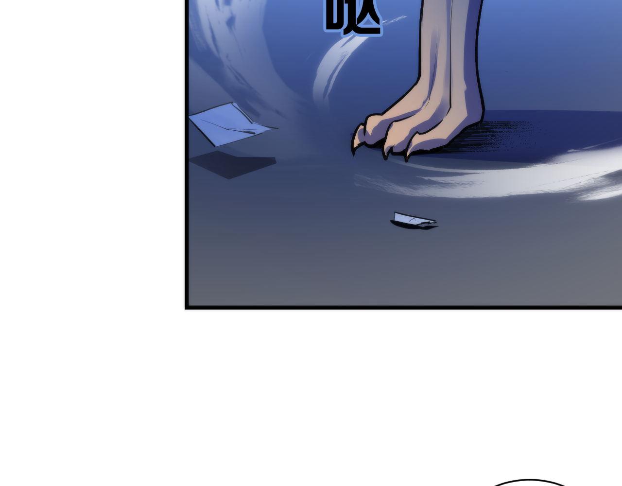 第85话 有敌来袭，犬神咒杀！113