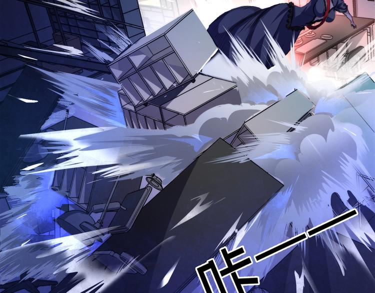 第13话 血腥玛丽来袭105