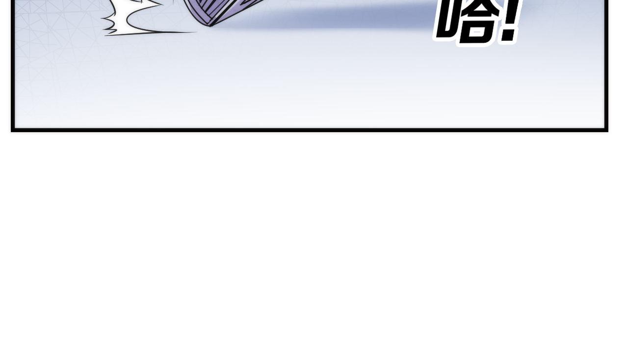 第69话 编织神秘·异类？19