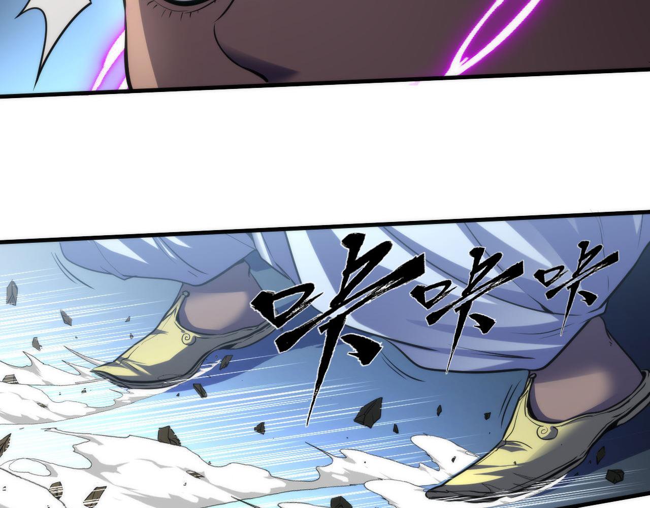 第176话 正面交锋25