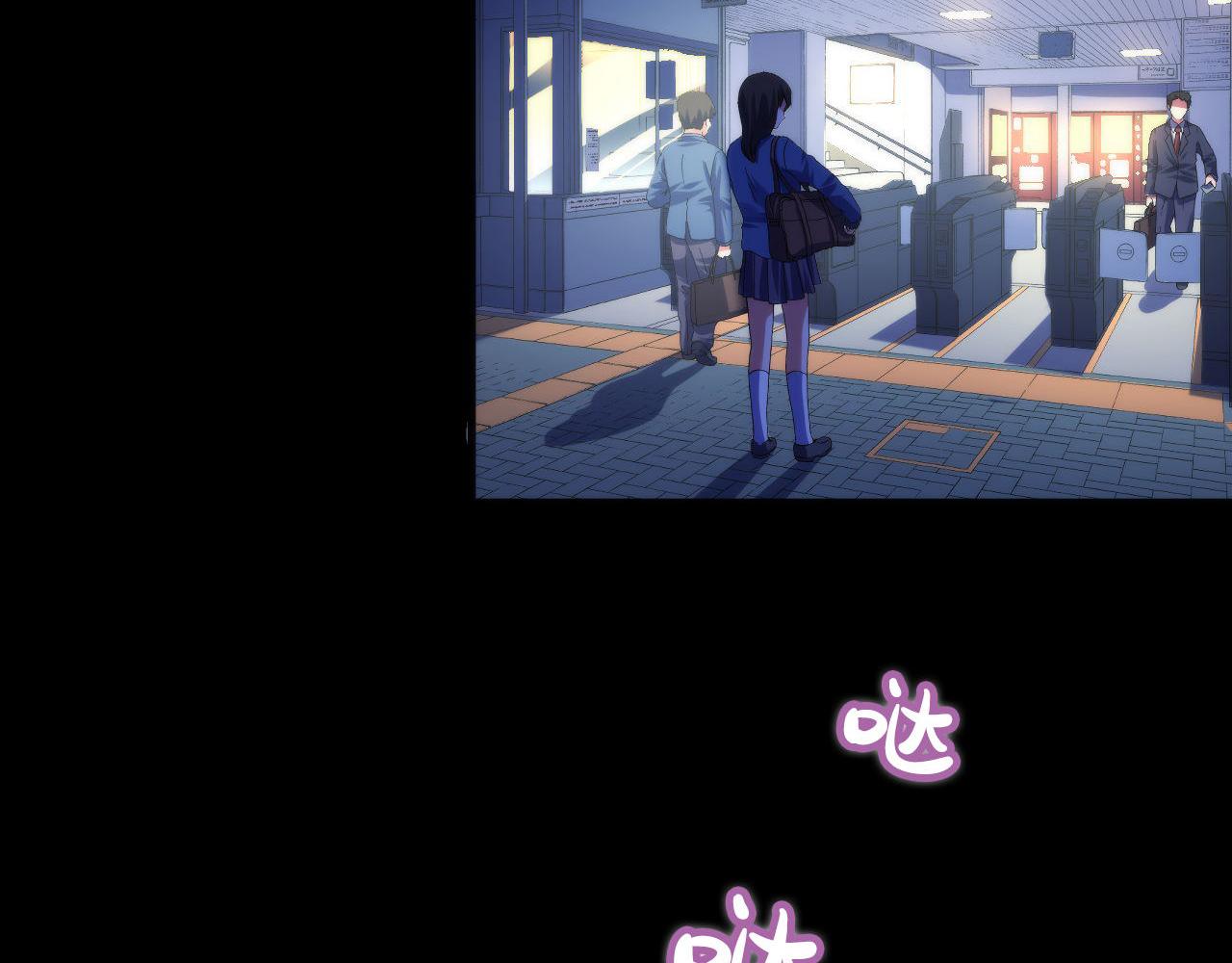 第118话 关门锁天狗！19