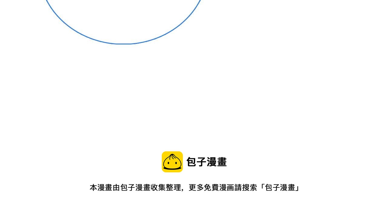 第175话 巨轮来港135