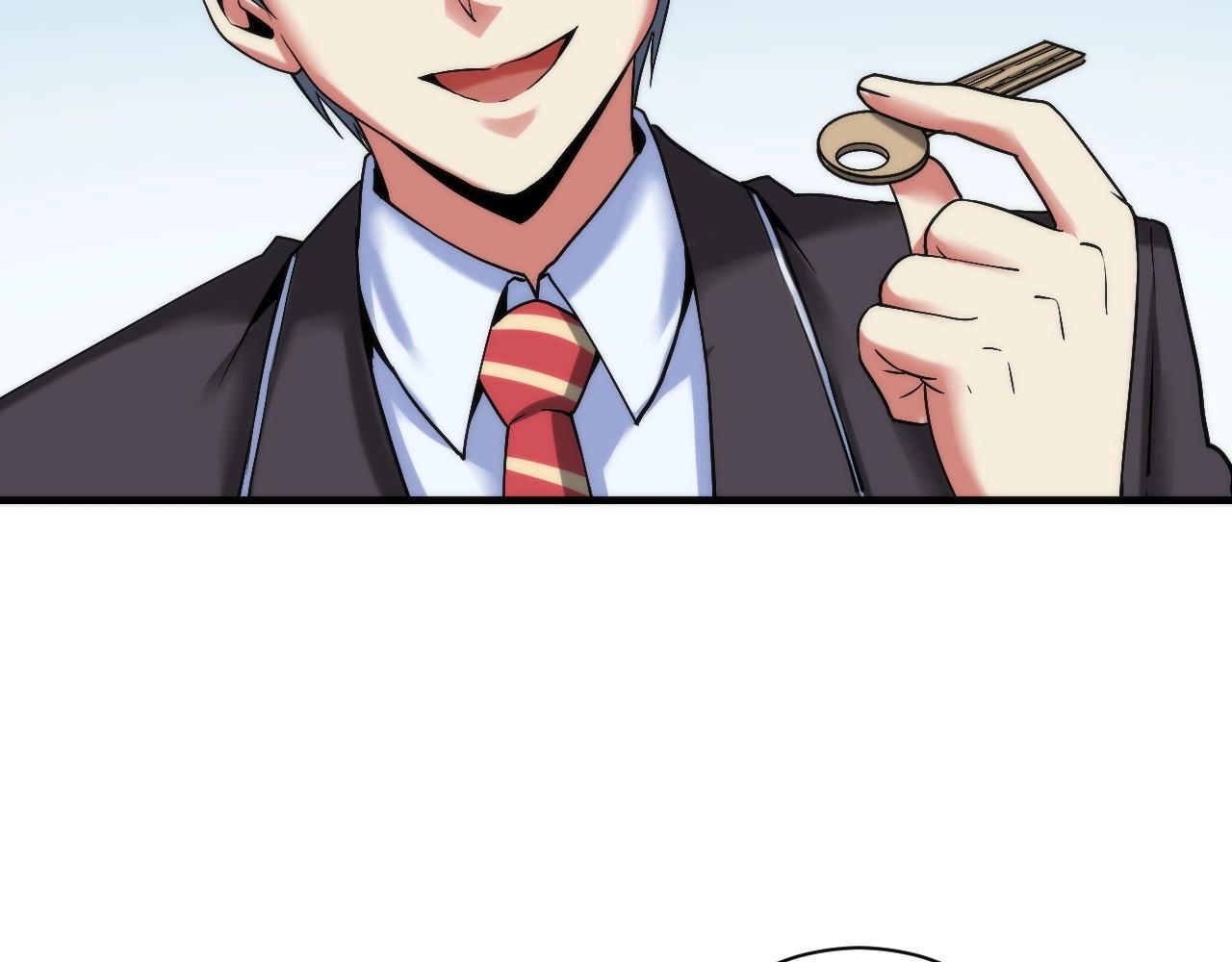 第54话 赛博电子41