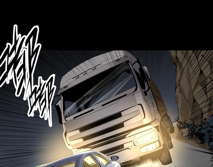 第1话 这世界疯了！7