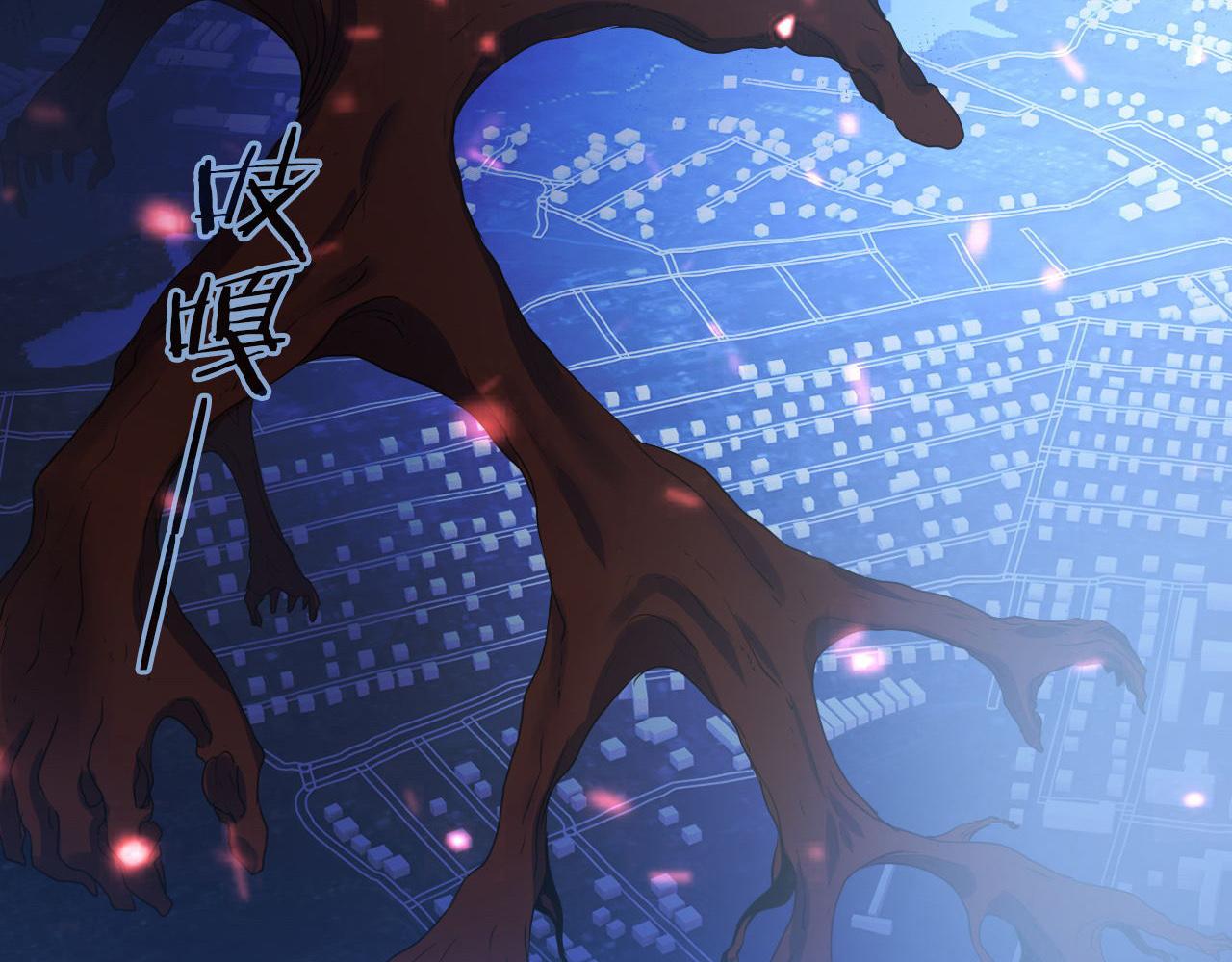 第79话 神的食堂100