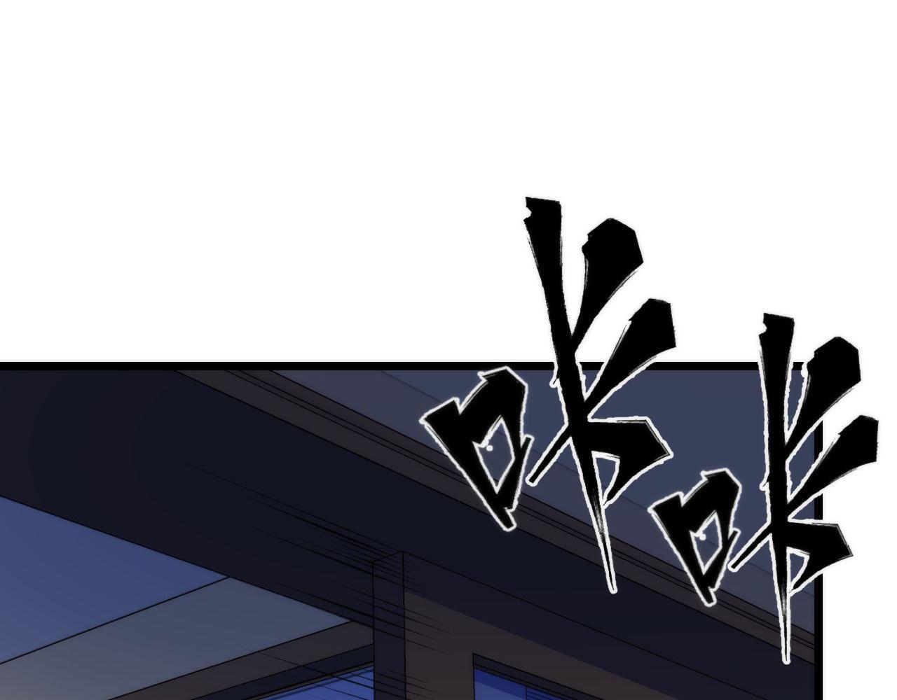 第96话 环病毒74