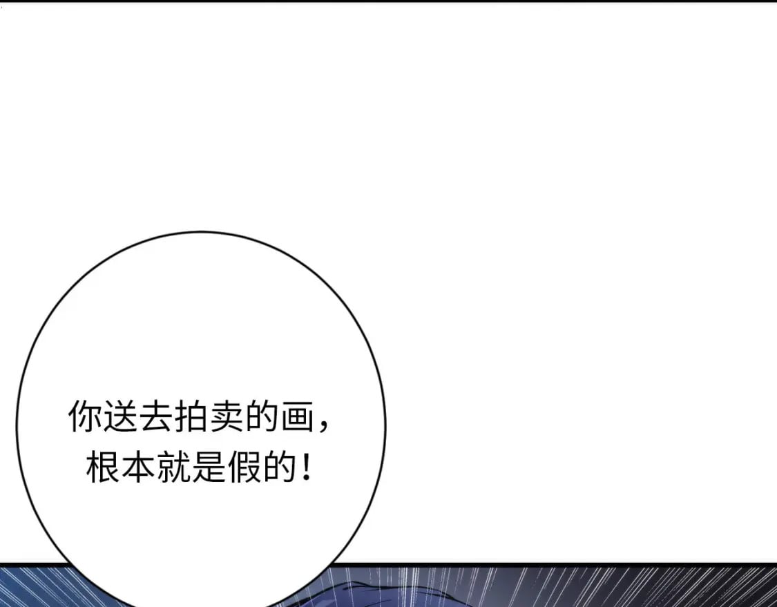 第217话 白鲸预告124