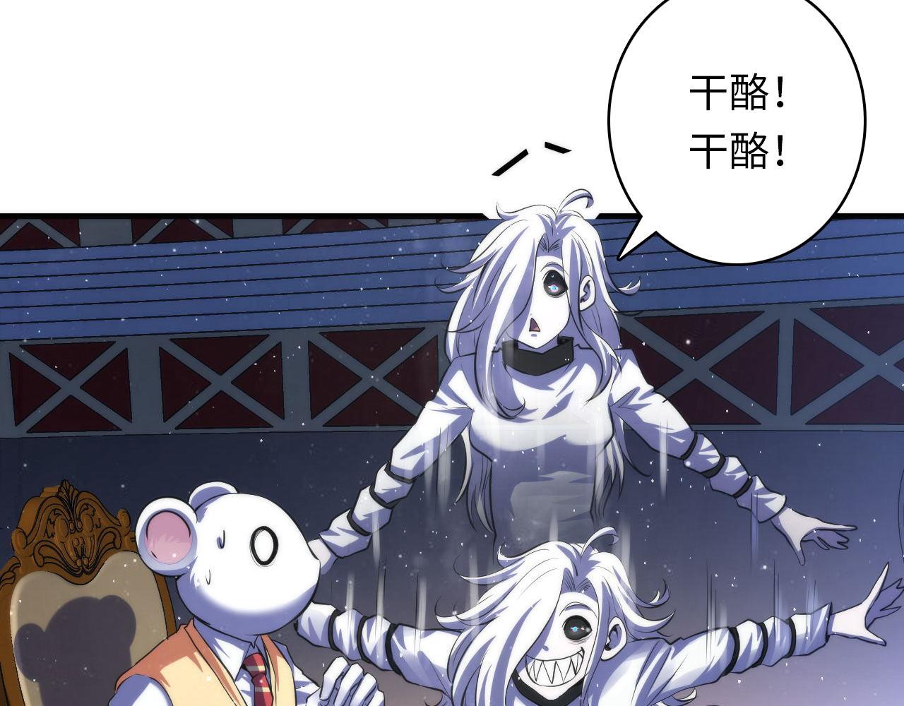 第161话 相机头！选我！60