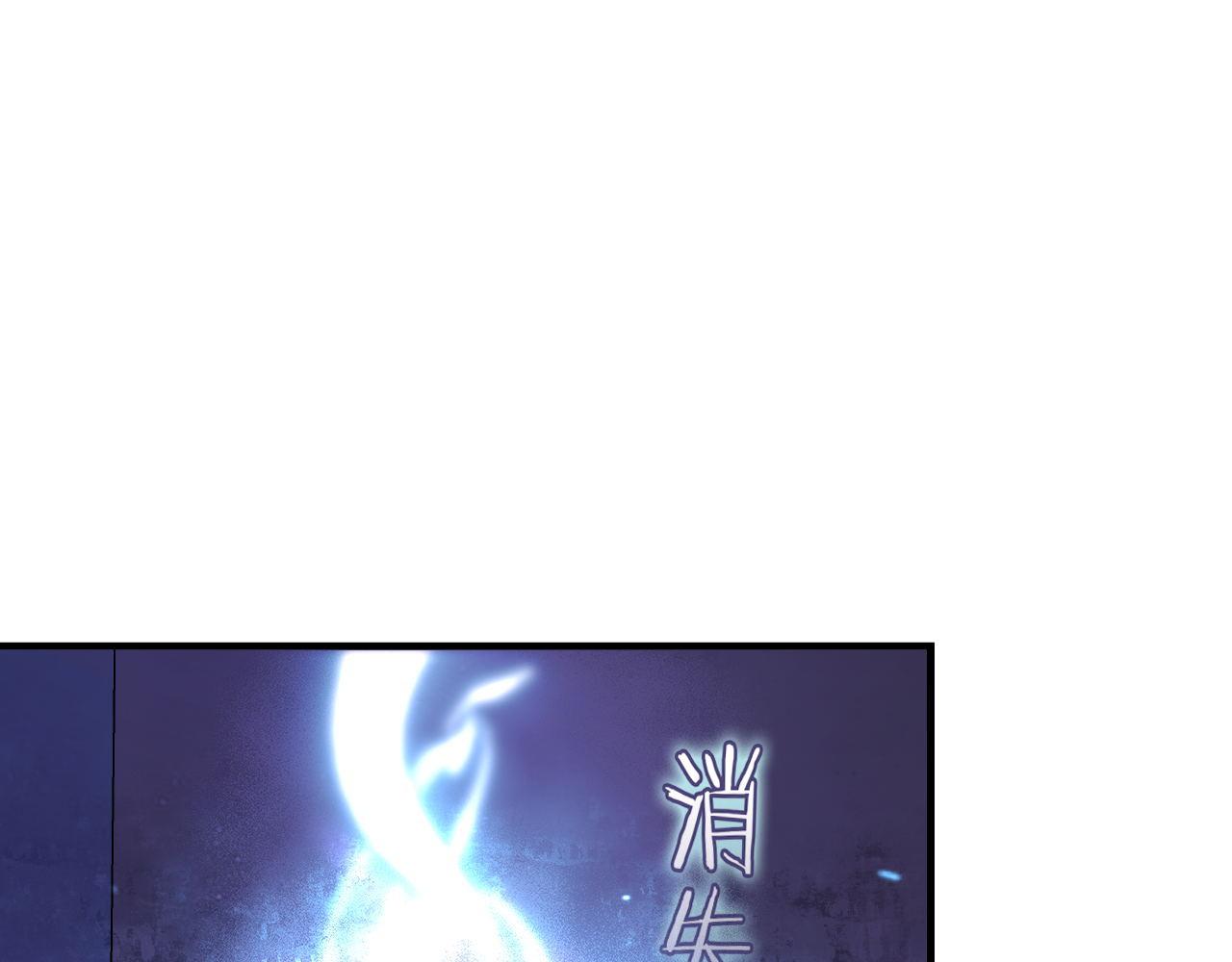 第158话 飞呀飞呀！70
