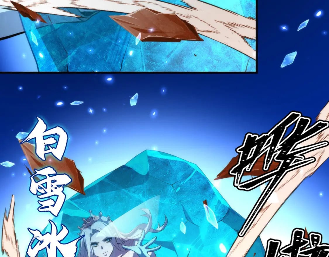 第192话 我还看得见！48