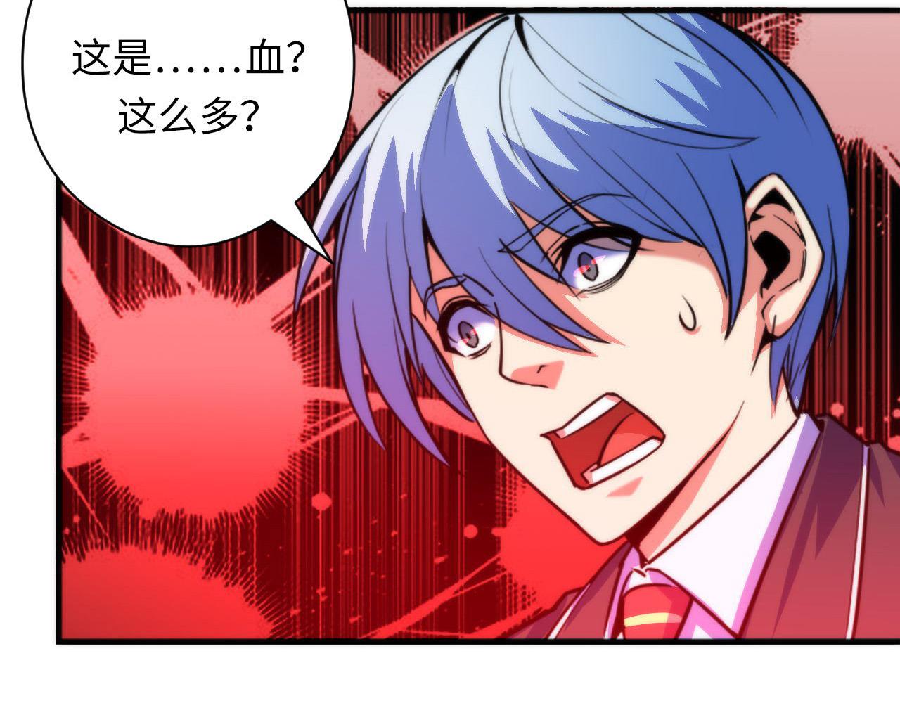 第83话 降神会的女灵童111