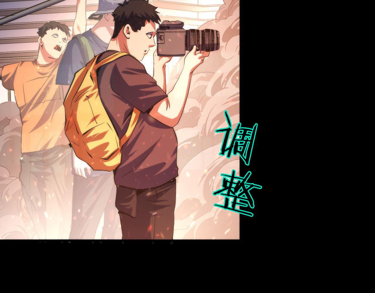 第129话 诡异的市民？90