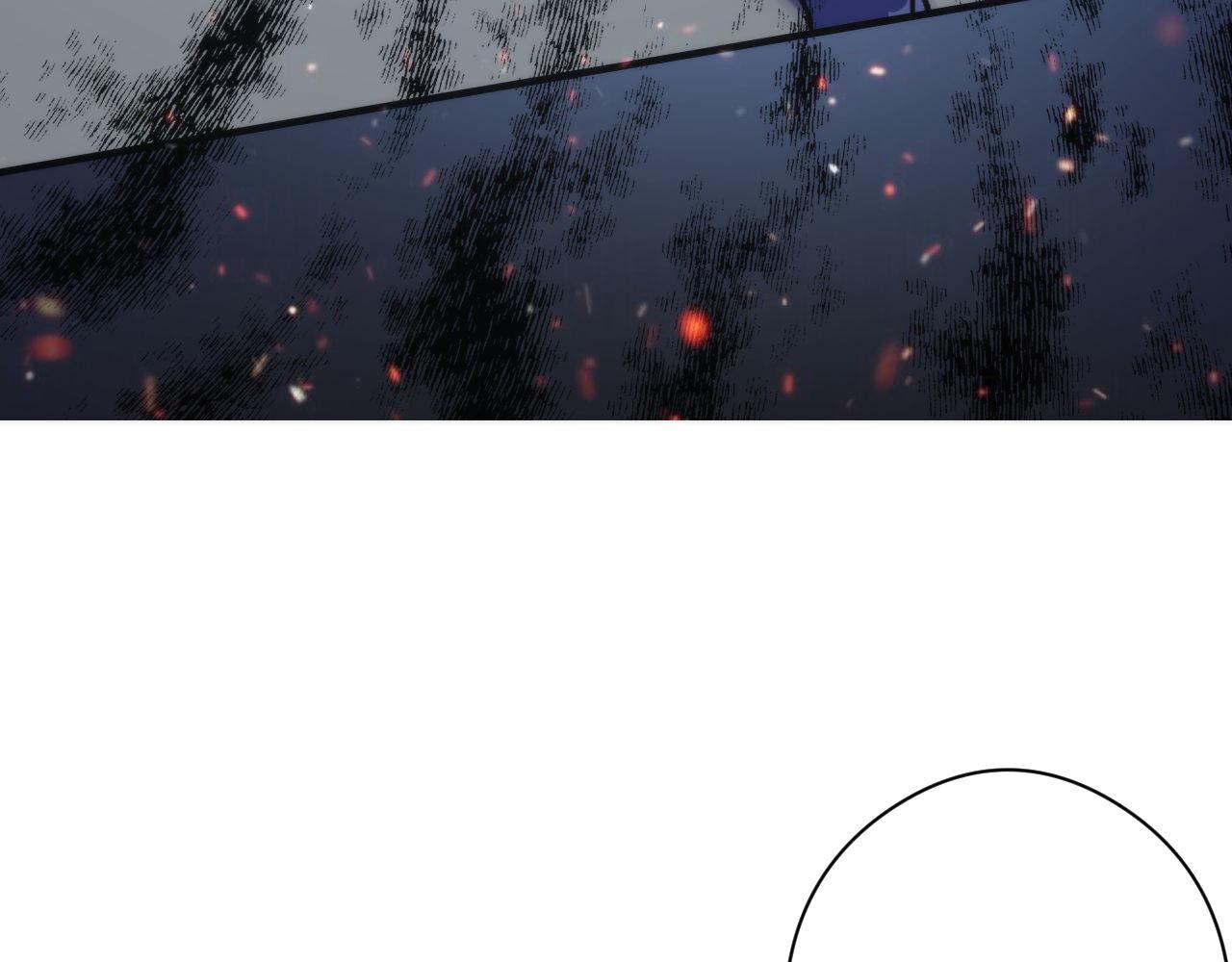第100话 吓死宝宝了32