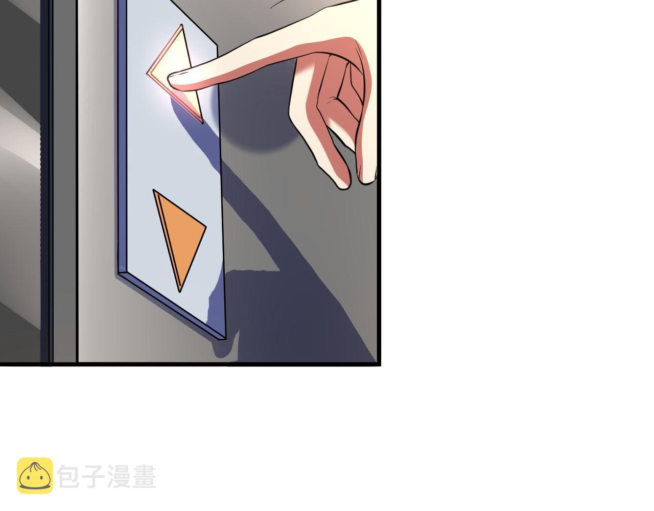 第158话 飞呀飞呀！50